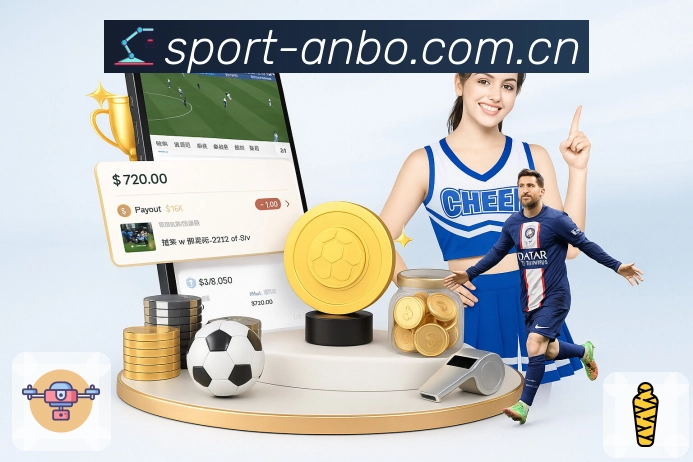 信息同步与入口统一展示